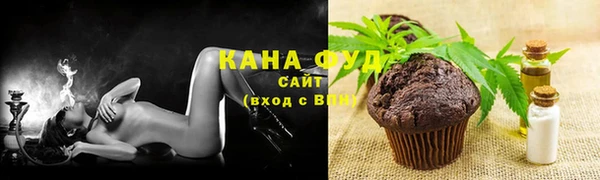 mix Бугульма