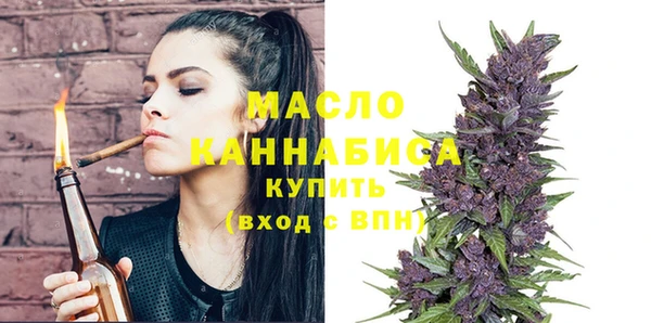 mix Бугульма