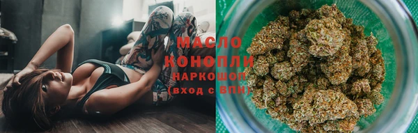 mix Бугульма